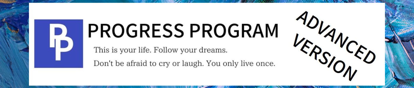 ProgramProgram Advanced version